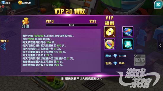 山寨版宝可梦国产游戏,国产山寨盗版宝可梦