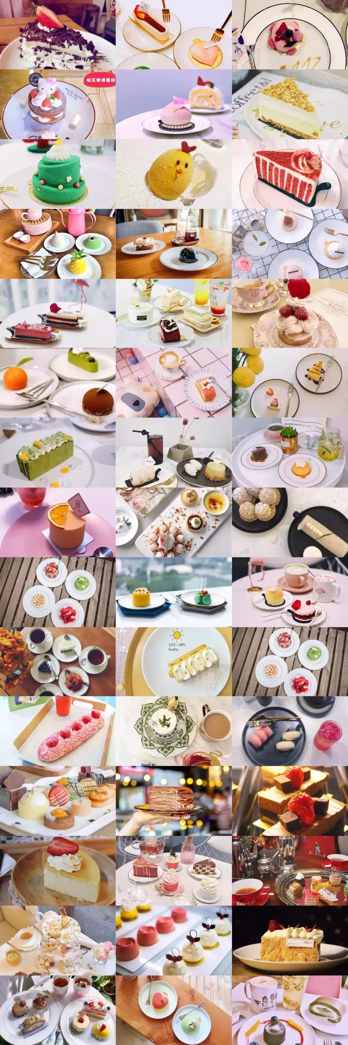 武汉甜品自助,武汉好吃的甜品推荐排行榜