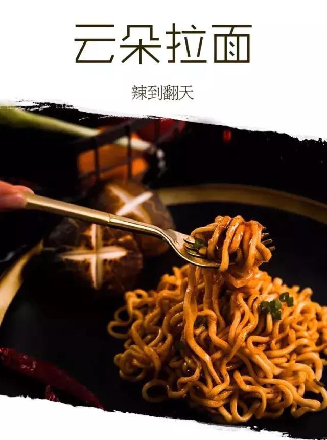 吉林最全特色小吃料理,吉林市最好吃的东北菜馆