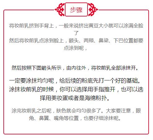 一只眼睛变大一只眼睛小怎么办,如何让眼睛变大变好看小技巧