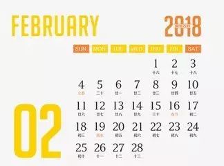 2018年浙江地方景点旅游日历大合集！含杭州，建德，温州，金华！