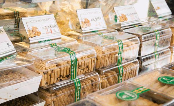 魔都上海十大世界之最,魔都十大未解之谜