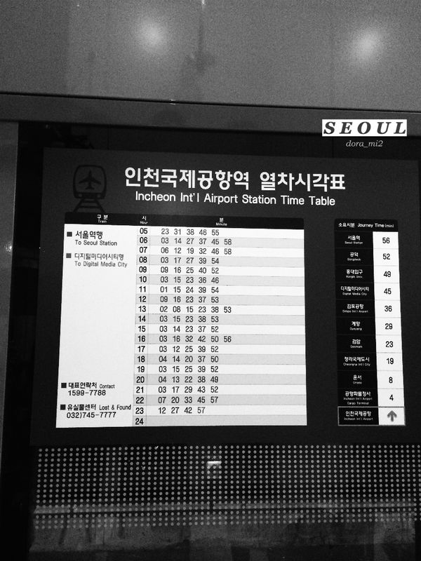 再游首尔，爱上那些不期而遇的美（一）