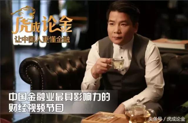 票据理财违法吗,票据理财的优势和缺点