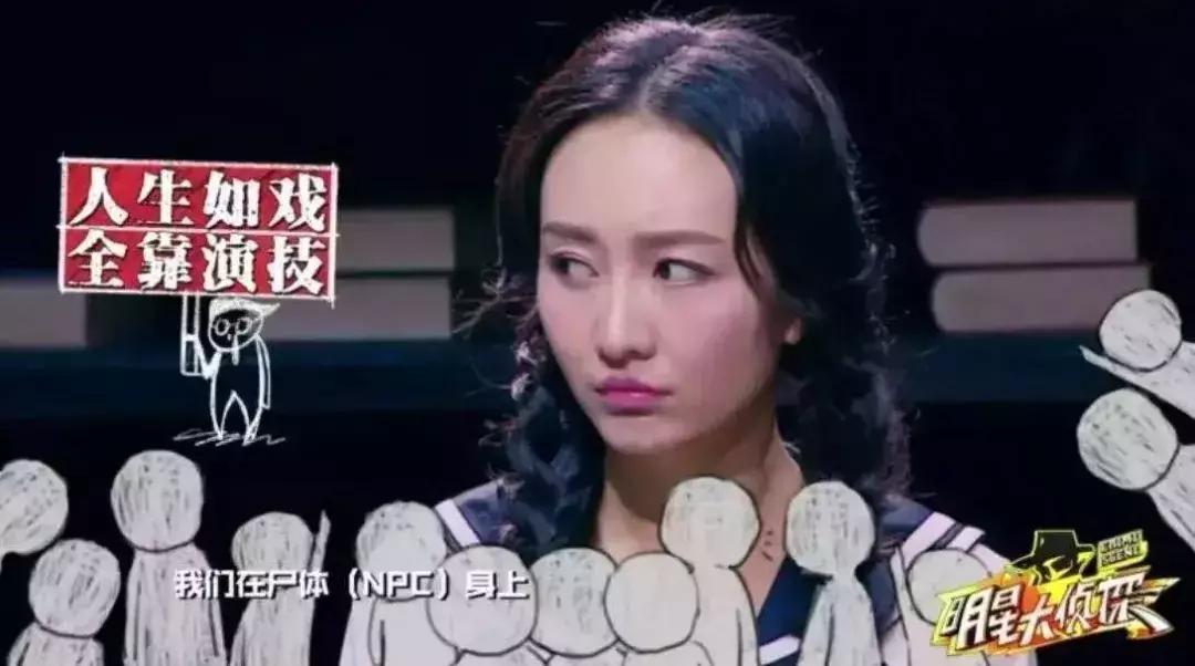 广电停播,广电总局不准复播的节目