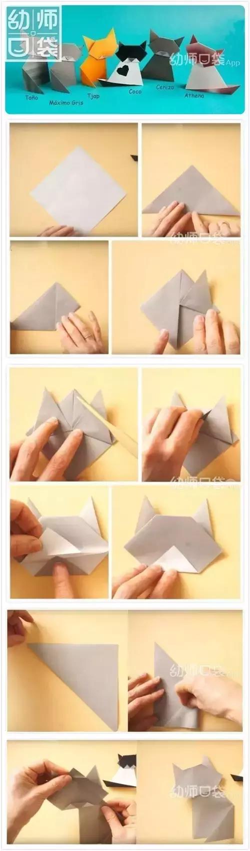 幼儿园小动物折纸大全简单又漂亮,折纸大全10000000种动物