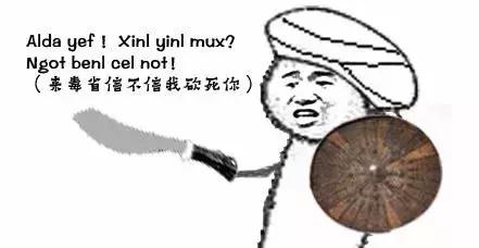 云南杀人案件会不会判死刑,云南杀人案件要判死刑吗