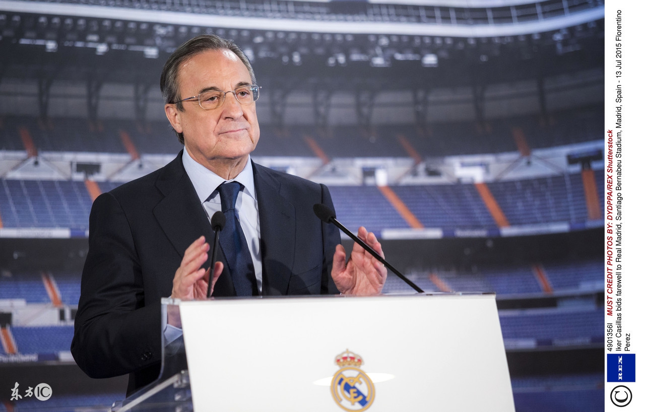 皇马主席告诉齐达内只有满足一个条件,球队才能引进阿扎尔