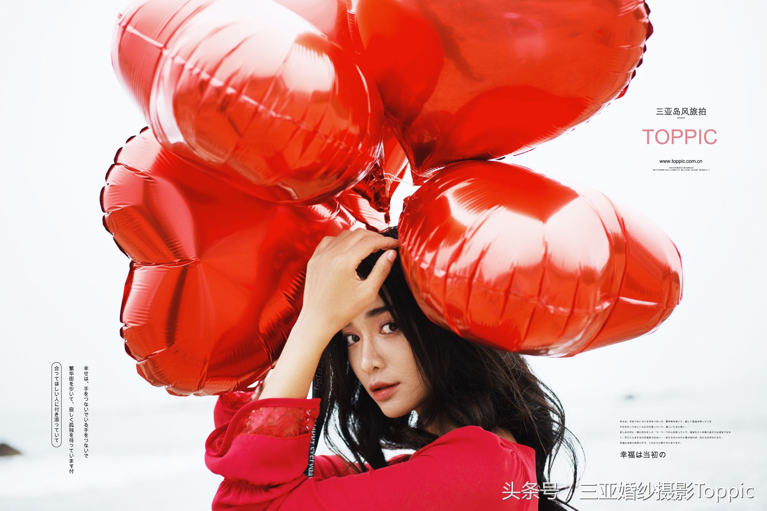 天涯海角2003,天涯海角电影完整版正片免费看