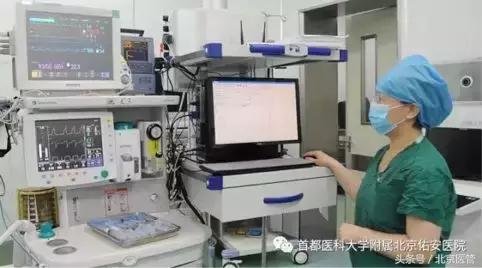 2018,这些新开门诊为您提供便民又贴心的服务!