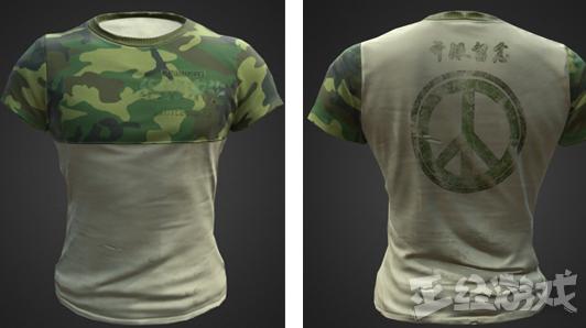 腾讯代理绝地求生国服什么时候开,腾讯什么时候可以代理绝地求生