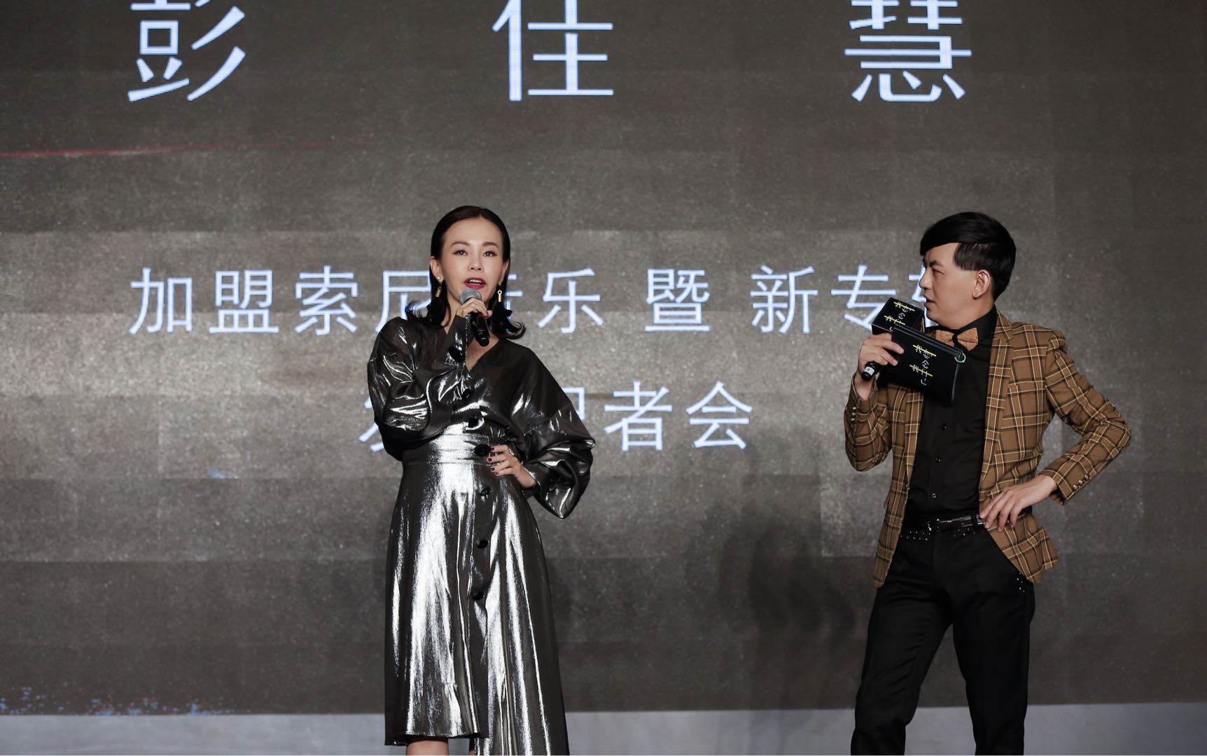 台湾铁肺歌手彭佳慧代表歌曲,索尼音乐彭佳慧