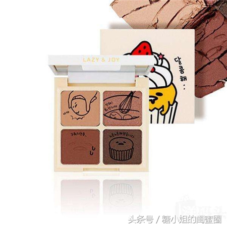 少女力爆棚的平价单色眼影,学生党平价眼影