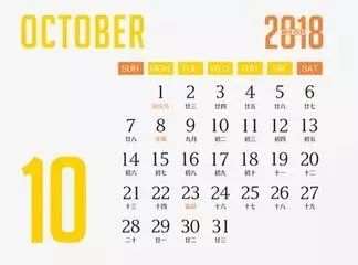 2018年浙江地方景点旅游日历大合集！含杭州，建德，温州，金华！