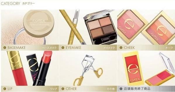 日本好物整理日本必买清单排行,日本药妆店必买相关视频