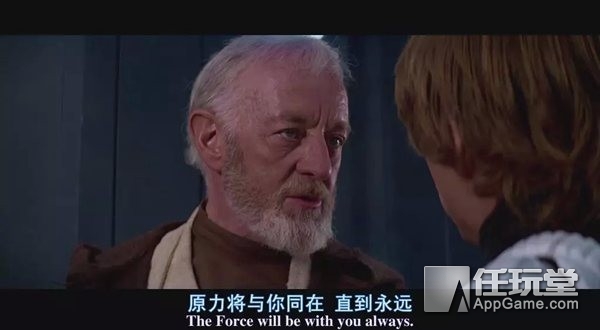 迪士尼拥有星战ip,星战八迪士尼