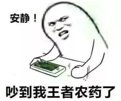 2017年我们在新闻里寻找到的快感