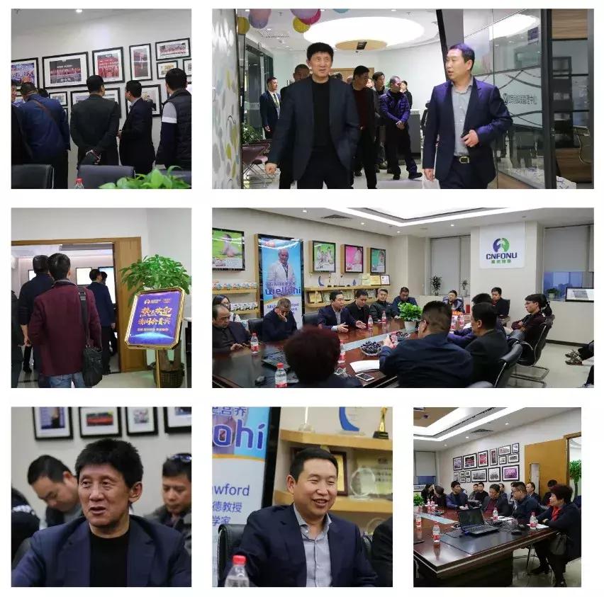 深化战略合作和携手共赢,深化战略合作实现共赢发展