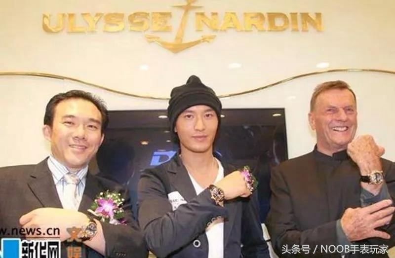 雅典独特表款系列,雅典表老款价格