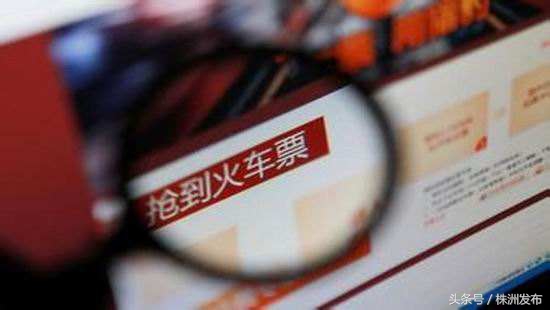 湖南株洲诈骗破案几率大不,湖南株洲警察跨省捣毁诈骗团伙