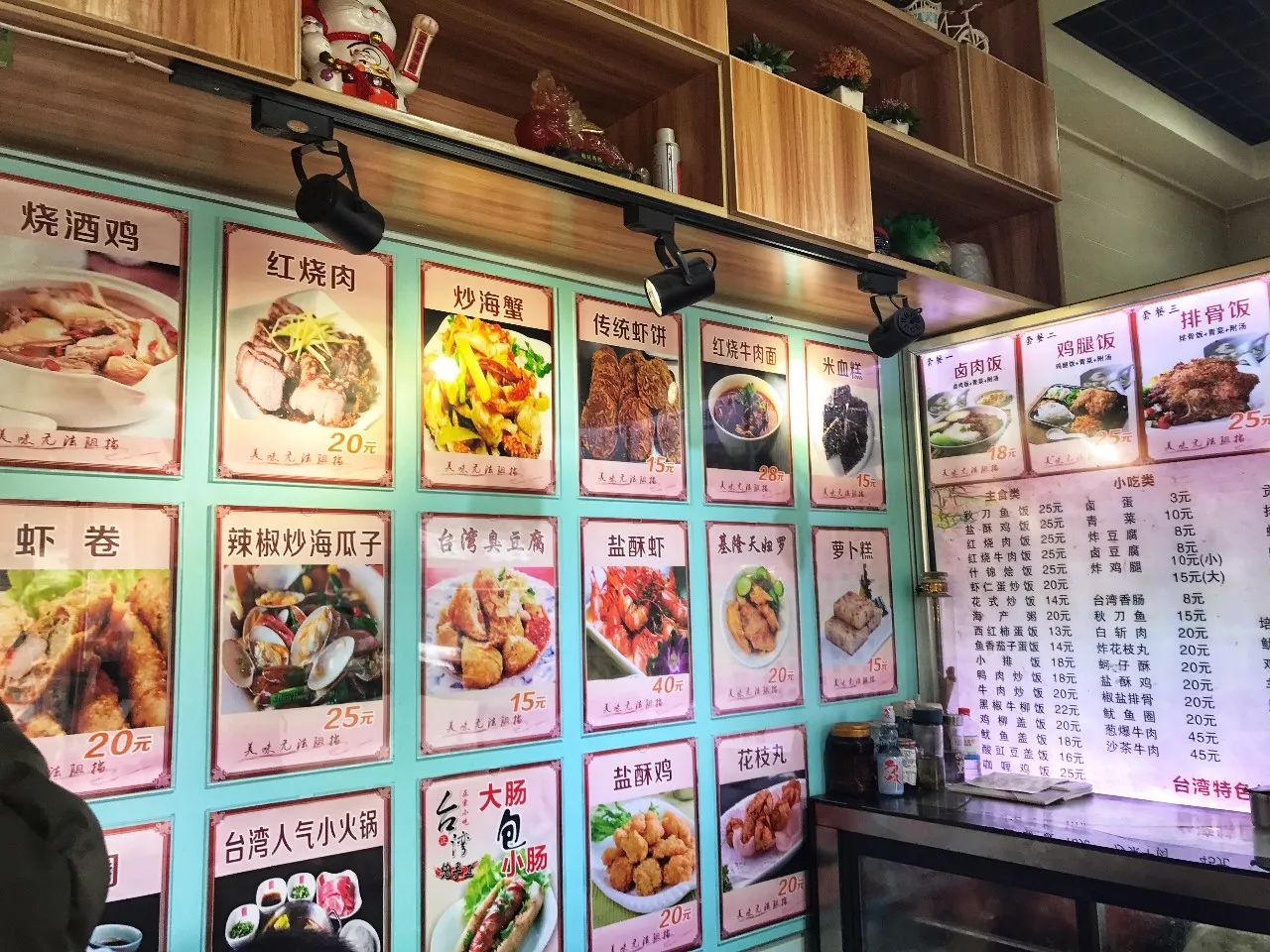 南京有名的新街口小吃街,南京新街口明瓦廊美食街旅馆