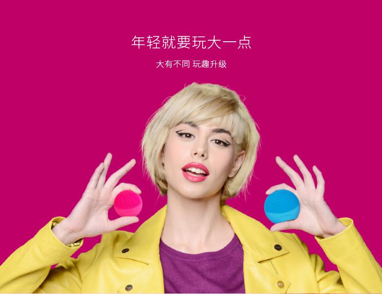 大排灯跟射频美容仪有什么区别,大排灯和射频美容仪可以一起用吗