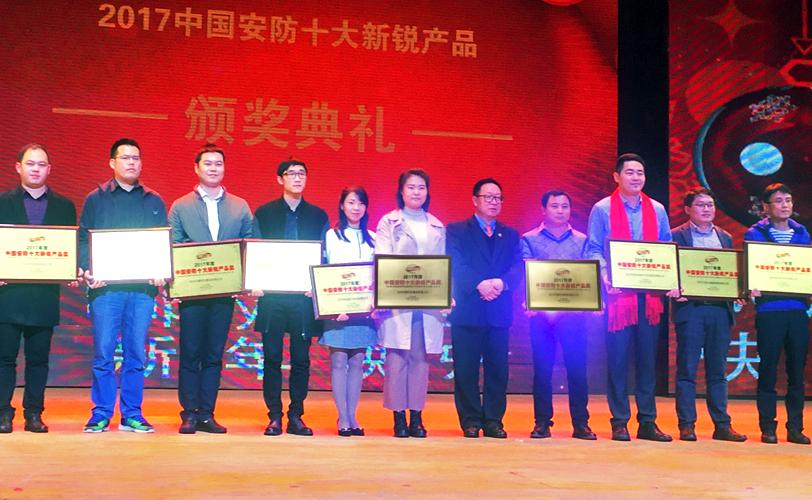 再传捷报一次创下两项世界纪录,再传捷报