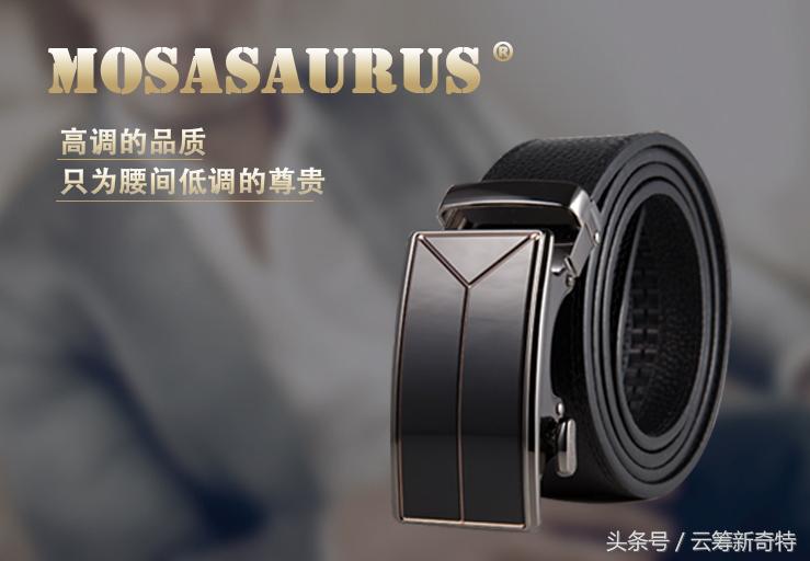 完美先生之选：博兰朵皮带手包火爆上线苏宁众筹