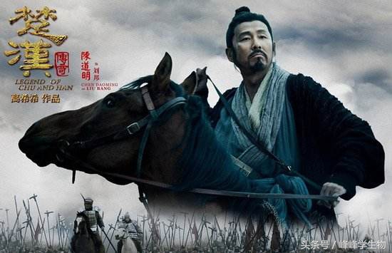 刘邦楚汉传奇电视连续剧,看完楚汉传奇后面接哪一部电视剧