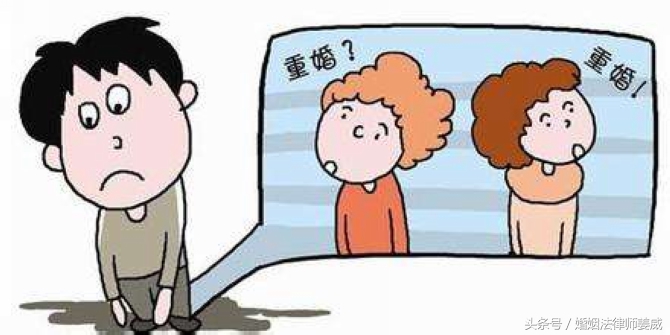 2020年婚姻法无结婚证同居,无效婚姻的情形有哪些