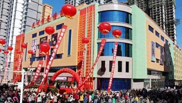 如何对待顾客和员工？信誉楼这样处理，值得所有老板反思