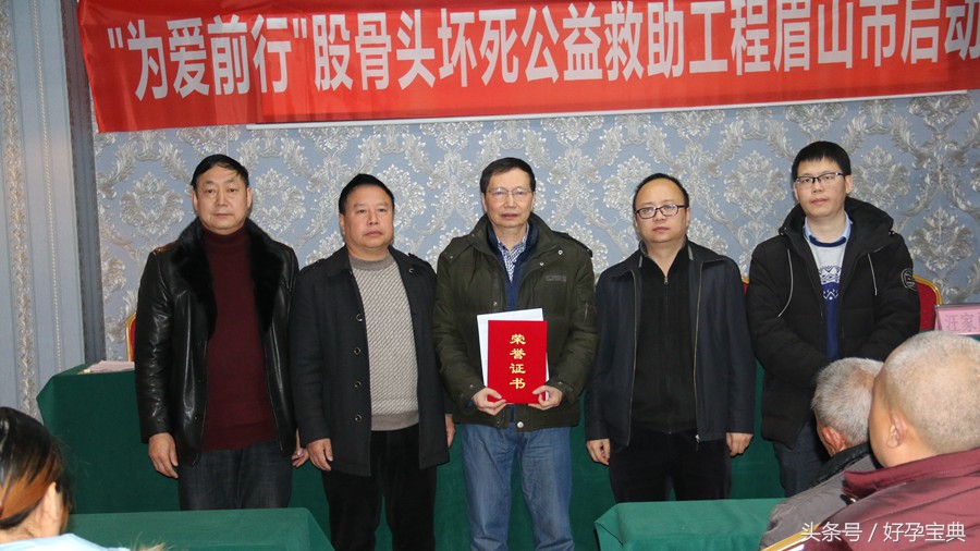 北京国一堂中医医院有限公司,北京国一堂中医