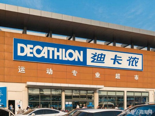 迪卡侬399元帐篷套装,迪卡侬特价199