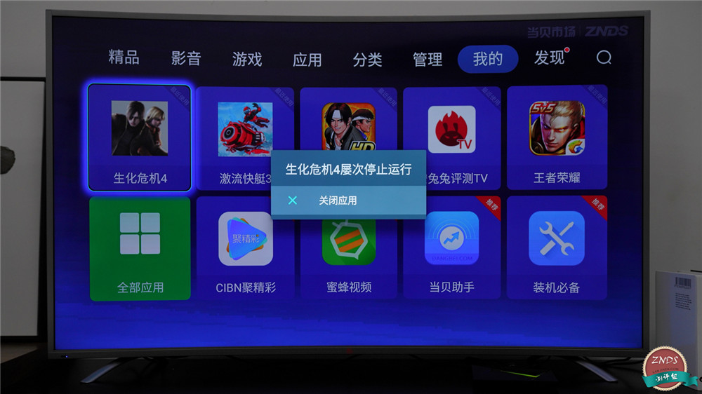 nvidiashieldtv国行美版区别,nvidiashieldtv评测