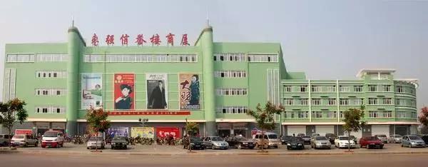 如何对待顾客和员工？信誉楼这样处理，值得所有老板反思