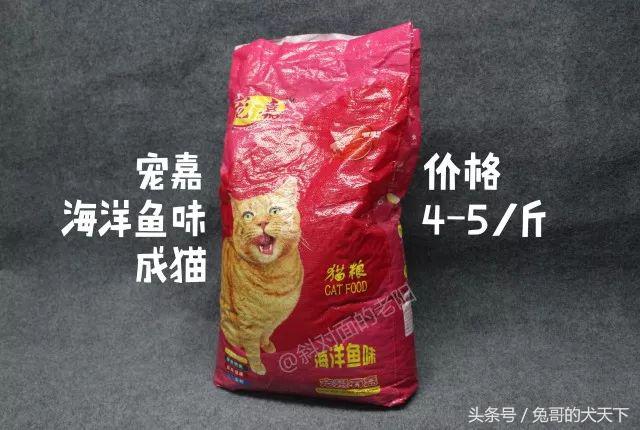 河北宠粮怎么样,河北宠粮