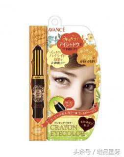 日本美妆好物素颜霜,日本护肤美妆产品推荐