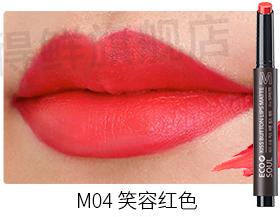 得鲜豆沙色口红,韩国得鲜口红