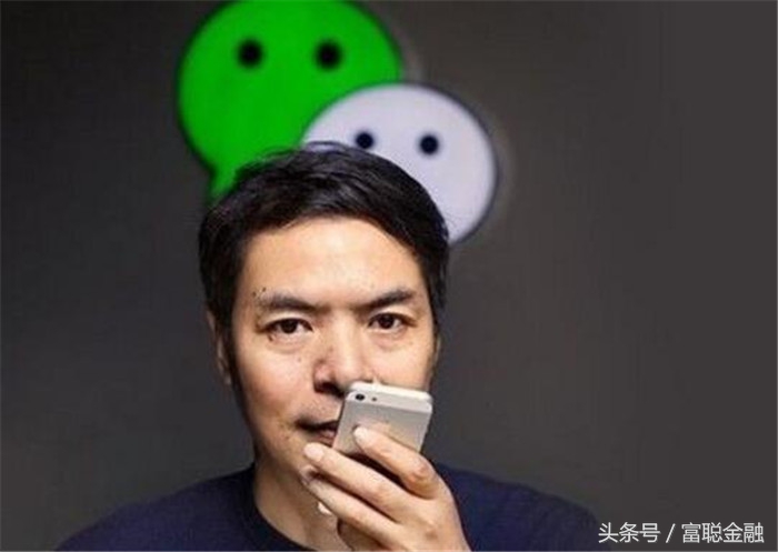 马化腾嘻哈说唱,马化腾表演嘻哈