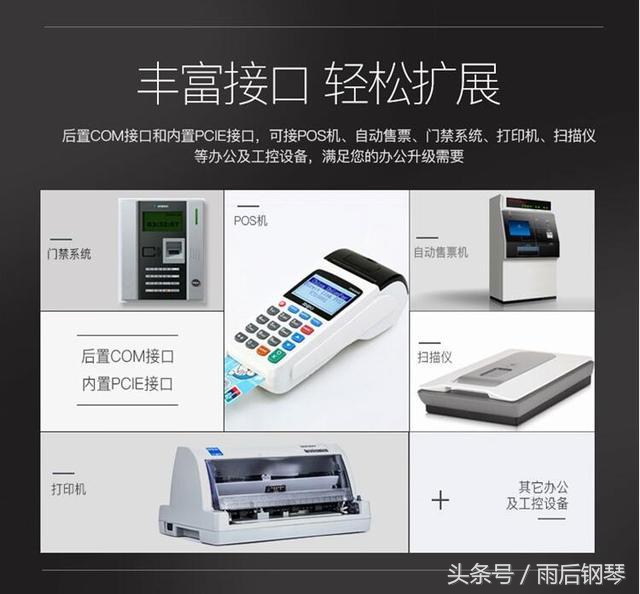 闃垮皵娉晉5,鐐緳闃垮皵娉晉5鍟嗗姟