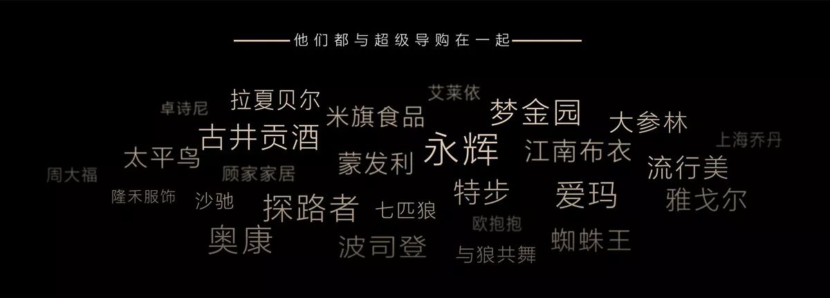 kisscat益友购物中心店,kisscat鞋类旗舰店