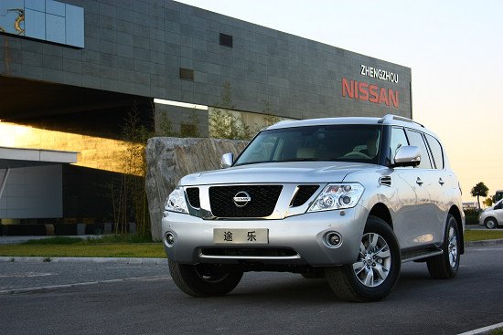 中规途乐和平行进口途乐,途乐平行进口车和中规有什么区别