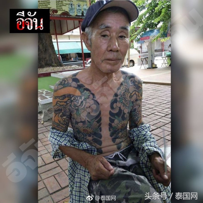日本黑帮74岁头目被判死刑,日本黑帮老大逃到泰国14年
