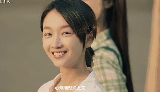 周冬雨单眼皮小眼睛怎么画眼妆,周冬雨同款眼妆教程