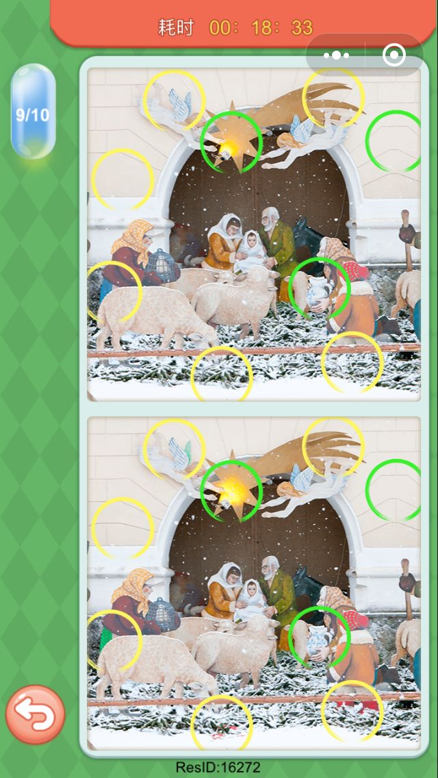 微信情侣小游戏小程序,小游戏微信小程序哪个好玩多人