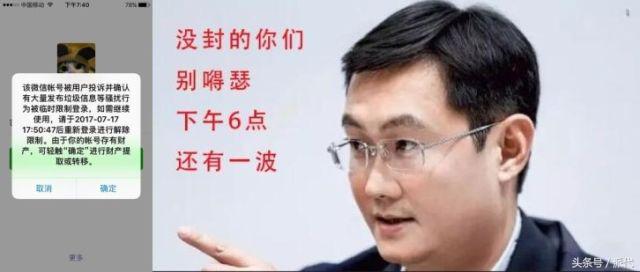 淘宝618活动套路越来越难懂了,今年的淘宝怎么这么难做