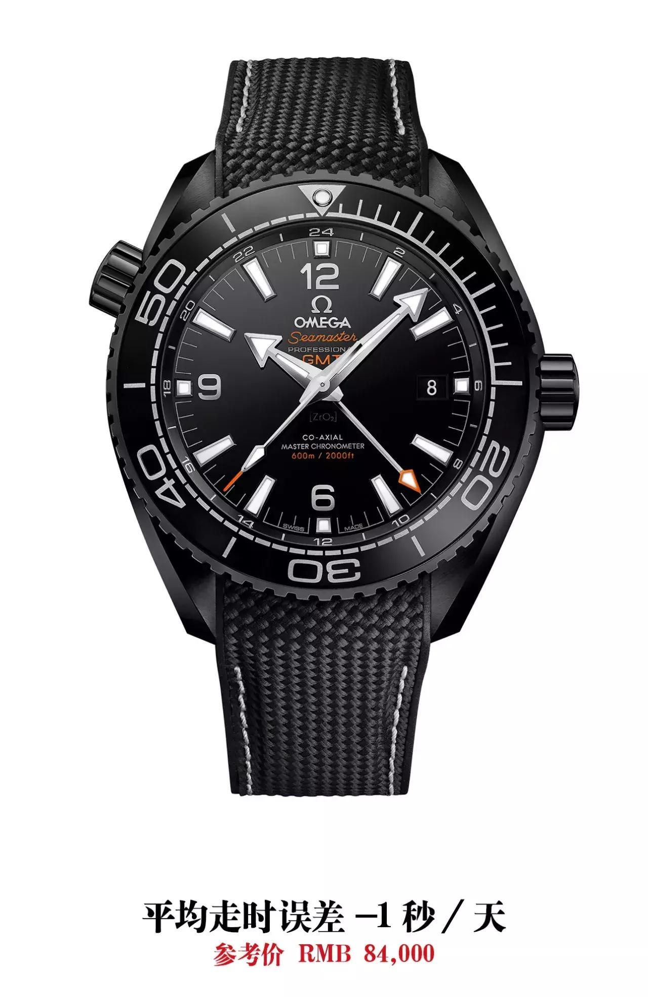 资深出差达人实测，这7款两地时又酷又准，只要5-8万