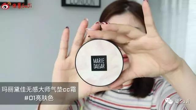 平价又特别好用的国货彩妆,国货良心彩妆推荐哪款好用一点