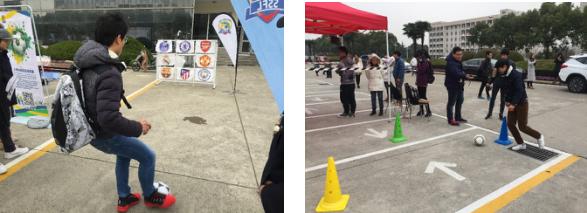 以足球之名为爱出征,以足球之名视频