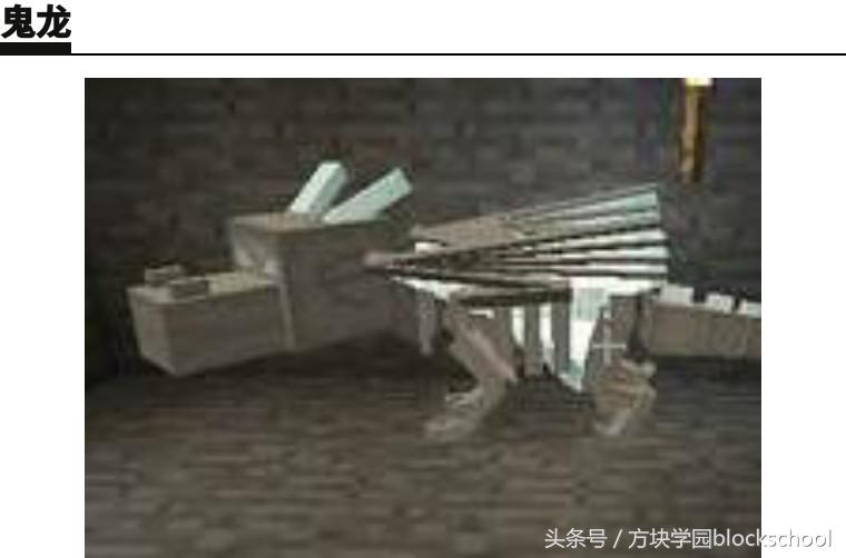 我的世界教程末影龙的孵化蛋,我的世界末影龙蛋怎么孵化并驯龙